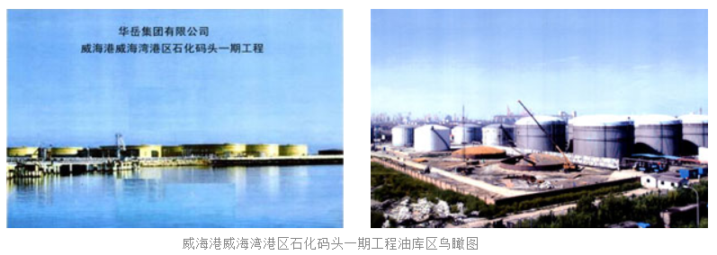 微信图片_20240118163653.png